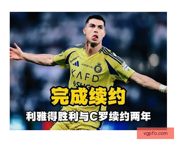 与罗马诺说法相反沙特C罗缺阵实为主帅主动安排轮休